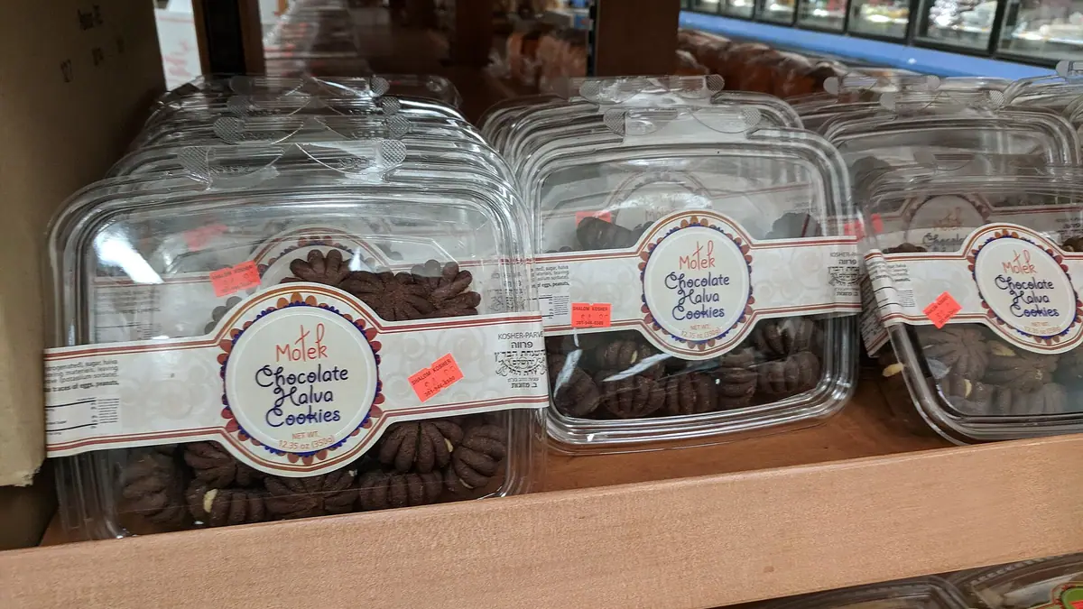Les Marrons – bakery in Maidenhead town centre
